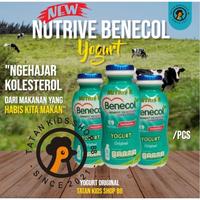 Gambar Nutrive Benecol Yoghurt Untuk Kolesterol 6 Botol 100ml dari tatan kids shop undefined 4 Tokopedia