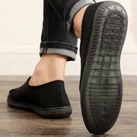 Gambar Chinese Traditional Martial Arts Shoes Men Kung Fu Wing Chun Tai dari Magnetic Collection4 undefined 2 Tokopedia