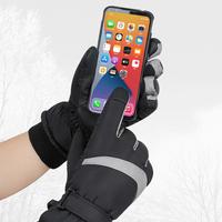 Gambar Winter Snowboard Ski Gloves Full Finger Pu Fleece Touch Screen Wa dari Seaside Style undefined 2 Tokopedia
