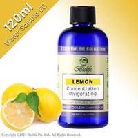 Gambar Biolife Lemon Water Soluble Aromatherapy Essential 120ml. Natural Botanical Extracts. Chemical Free. Use With Aroma Diffusers, Air Revitalizers, Air Purifiers, Humidifiers. dari Sakura Riyoka undefined 1 Tokopedia
