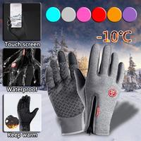 Gambar Winter Gloves Mens Touch Screen Waterproof Windproof Skiing Cold dari Sofisticata Id undefined 4 Tokopedia