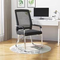 Gambar YAya Furnibest Kursi Kantor Kursi Hadao Kursi Meeting Jaring dari ADISTYHAMIDATUSSIFA33 undefined 2 Tokopedia