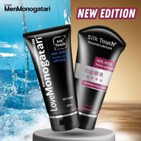 Gambar Monogatari Lubricant Black - 200 mL dari RAUN MARKET undefined 2 Tokopedia