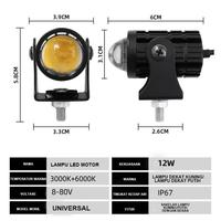 Gambar Lampu Tembak Laser LED D2 Mini 2 Warna High Low Waterproof Sorot Motor - 2PCS dari NAKAJIMA New Shop undefined 4 Tokopedia
