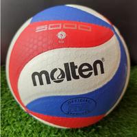 Gambar [SANTUY] BOLA VOLI N 5000 4500 SENSI TOUCH SOFT TOUCH / BOLA VOLI N dari furnitureofficial7 undefined 5 Tokopedia