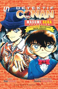 Gambar Light Novel Detektif Conan: Masumi Sera Selection - Detective Returning from Abroad dari KomikStore undefined 1 Tokopedia