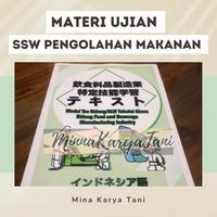 Gambar Buku SSW Pengolahan Makanan Jepang untuk Tokutei Ginou dari Najma 1489 undefined 1 Tokopedia