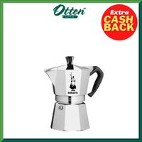 Gambar Bialetti - Moka Express 2 Cups - Mokapot Alat Seduh Kopi Manual Coffee dari Eyana Saina undefined 1 Tokopedia