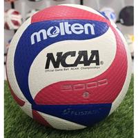 Gambar [SANTUY] BOLA VOLI N 5000 4500 SENSI TOUCH SOFT TOUCH / BOLA VOLI N dari furnitureofficial7 undefined 2 Tokopedia