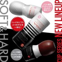 Gambar PRIVASI AMAN!!! SALE TERBATAS!!! Tenga Cup Air Cushion (Soft Edition, dari WakuwakuMall undefined 2 Tokopedia