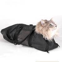 Gambar Pet Supply Cat Grooming Bathing Restraint Bags with Muzzle for Nail dari dazada store undefined 2 Tokopedia