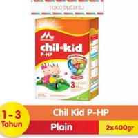Gambar CHILKID P-HP 800 gr/CHIL KID PHP 800 GRAM/800GR dari baikrestu undefined 5 Tokopedia