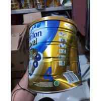 Gambar NUTRILON ROYAL 3 dan 4 800gr dari toko rumah ta undefined 4 Tokopedia