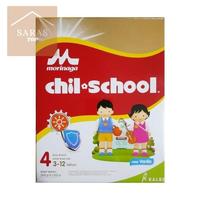 Gambar CHIL SCHOOL GOLD VANILA BOX 1600GR dari Saras TOP undefined 1 Tokopedia