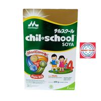 Gambar Chil School Soya 600gram usia 3 - 12 Tahun dari Mass Kuyy undefined 2 Tokopedia