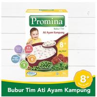 Gambar Promina BTI Bubur Bayi 100 gr dari SitiAisyah milkstore undefined 5 Tokopedia