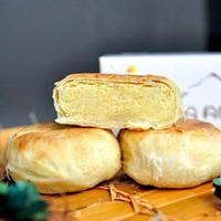 Gambar Pia Agung Khas Bali isi 5 - Cream Cheese dari Rumah Semut ID undefined 3 Tokopedia