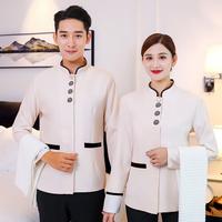 Gambar Wholesale Supply Hotel Cleaning Service Uniform Autumn and Winter dari RINSAAUH undefined 1 Tokopedia