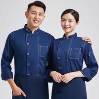 Gambar Black Chef Uniform Restaurant Chef Coat Men long Sleeve Apron Chef dari OCIHHH31 undefined 3 Tokopedia