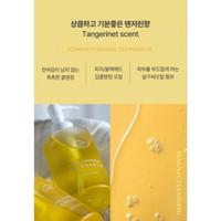 Gambar Scenearth Seagnal Cleansing Oil Korea Make Up Remover dari Vinrose.id undefined 4 Tokopedia
