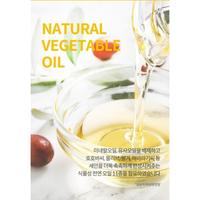 Gambar Vegan Project Beta Carotene Carrot Cleansing Oil Korea Make Up Remover dari Vinrose.id undefined 5 Tokopedia