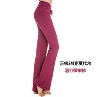 Gambar New Celana Training Olaharaga Yoga Cutbray Highwaist Wanita Import - BROWN, XL dari Ifza_StoreID undefined 4 Tokopedia