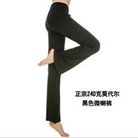Gambar New Celana Training Olaharaga Yoga Cutbray Highwaist Wanita Import - BROWN, XL dari Ifza_StoreID undefined 1 Tokopedia