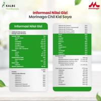 Gambar Y UC CHILKID SOYA VANILA MADU 200 GRAM /CHIL KID SOYA VANILA MADU 200 dari nafisahestitrend undefined 4 Tokopedia