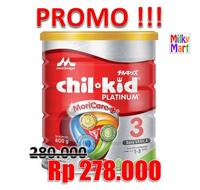 Gambar K 6A CHIL KID PLATINUM / CHILKID PLATINUM VANILA / MADU 800 GR S M3 dari gajkajaamarkets undefined 1 Tokopedia