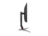 Gambar Gaming Monitor AOC 24G2Z 23.8" 240Hz IPS 1080p 0.5ms LED dari ONE IT Gaming undefined 2 Tokopedia