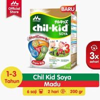 Gambar Y UC CHILKID SOYA VANILA MADU 200 GRAM /CHIL KID SOYA VANILA MADU 200 dari nafisahestitrend undefined 5 Tokopedia