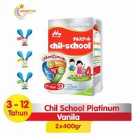 Gambar N»1G MORINAGA CHIL SCHOOL PLATINUM MORICARE+ VANILLA 800GR O♪B2 dari bakaratisamarkets undefined 1 Tokopedia