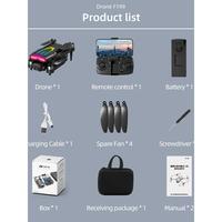Gambar 【】Drone R108 -6K Kamera Ganda Tanpa Sikat-Mesin Perjalanan-Pesawat - R108-A-(2B) dari MEMORI SENJA undefined 1 Tokopedia