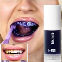 Gambar Hismile V34 Colour Corrector, Purple Teeth Whitening Import Usa Ori dari CV Visionary Progress undefined 3 Tokopedia