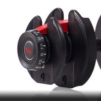 Gambar Schwinn Bowflex Dumbbell Selecttech 552i - Not Specified dari BINARAGANET undefined 2 Tokopedia