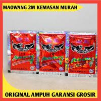 Gambar Racun Tikus Beras Maowang Racun Mao Wang Murah 2m Grosir Racun Tikus dari Berkah Nandur undefined 1 Tokopedia