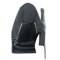 Gambar Raz Motorcycle Parts Rear Fender Fairing ABS Injection Molding F dari Bwang66 undefined 2 Tokopedia