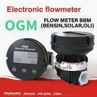 Gambar Flow meter Solar 1 inch Oval Gear Flowmeter Electronic Digital 1" dari global pompa tehnik undefined 1 Tokopedia