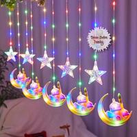 Gambar Lampu Tirai LED Idul Fitri / Lampu Hias Lebaran Acrylic - 102 Masjid RGB dari BimaPrabu undefined 1 Tokopedia