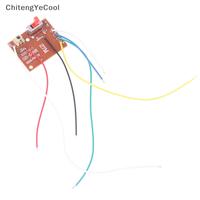 Gambar Diskon [ChitengYeCool] 4ch RC Remote Control 27MHz Sirkuit PCB Papan dari Lumiintu undefined 5 Tokopedia