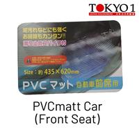 Gambar Tokyo1 Front Seat PVC Car Karpet Mobil Jok Depan 420051 dari KERBAME undefined 3 Tokopedia