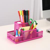 Gambar Four Holes Desktop Office Supplies Multi-function Pen Holder Combinati dari Arabama undefined 4 Tokopedia