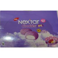 Gambar |FLASHSHOW| Nextar Cookies Korean Goguma dari FITRIAARUMI77 undefined 2 Tokopedia