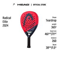 Gambar HEAD Racket Padel Radical Elite 365G 222054 - Raket Padel Teardrop 365g dari Racket HEAD Official undefined 1 Tokopedia