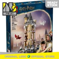 Gambar LEGO 76430 - Harry Potter - Hogwarts Castle Owlery dari Ins Point undefined 1 Tokopedia