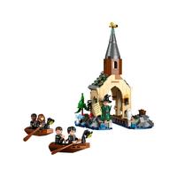 Gambar LEGO 76426 - Harry Potter - Hogwarts Castle Boathouse dari Ins Point undefined 2 Tokopedia