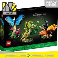 Gambar LEGO 21342 - CUUSO / IDEAS - The Insect Collection dari YURIKA_SHOP11 undefined 1 Tokopedia