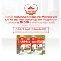 Gambar YG4 CHIL KID GOLD VANILA 1560 Gram dari VikoZulfanAditya undefined 2 Tokopedia