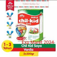 Gambar Termurah Terlaris CHILKID SOYA 600 GR / CHIL KID SOYA 600 GR dari VeroKids undefined 3 Tokopedia