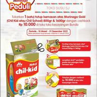 Gambar Termurah Terlaris CHILKID REGULER MADU 1600 GR / Chil kid regular madu dari VeroKids undefined 1 Tokopedia